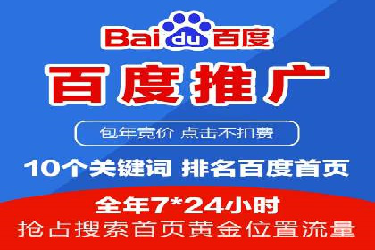信息流广告运营公司案例集锦：品牌崛起之路